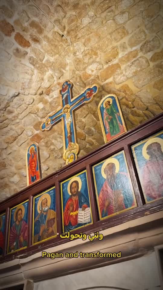 Faith in the Old City, Saida
